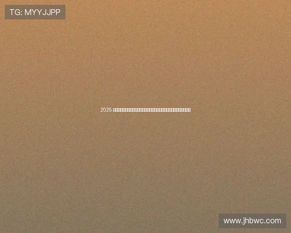 2025 鏂拌瑙f瀽锛氭墜鐞冦€侀棬灏嗚繚瑙勪笌鐐圭悆鍒ょ綒鐨勪复鐣岀偣